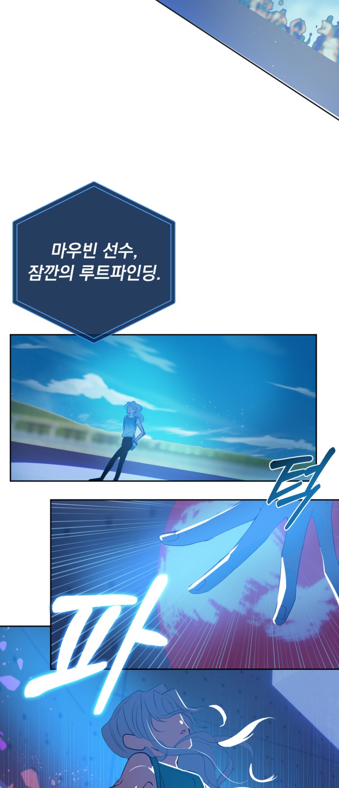 33 페이지