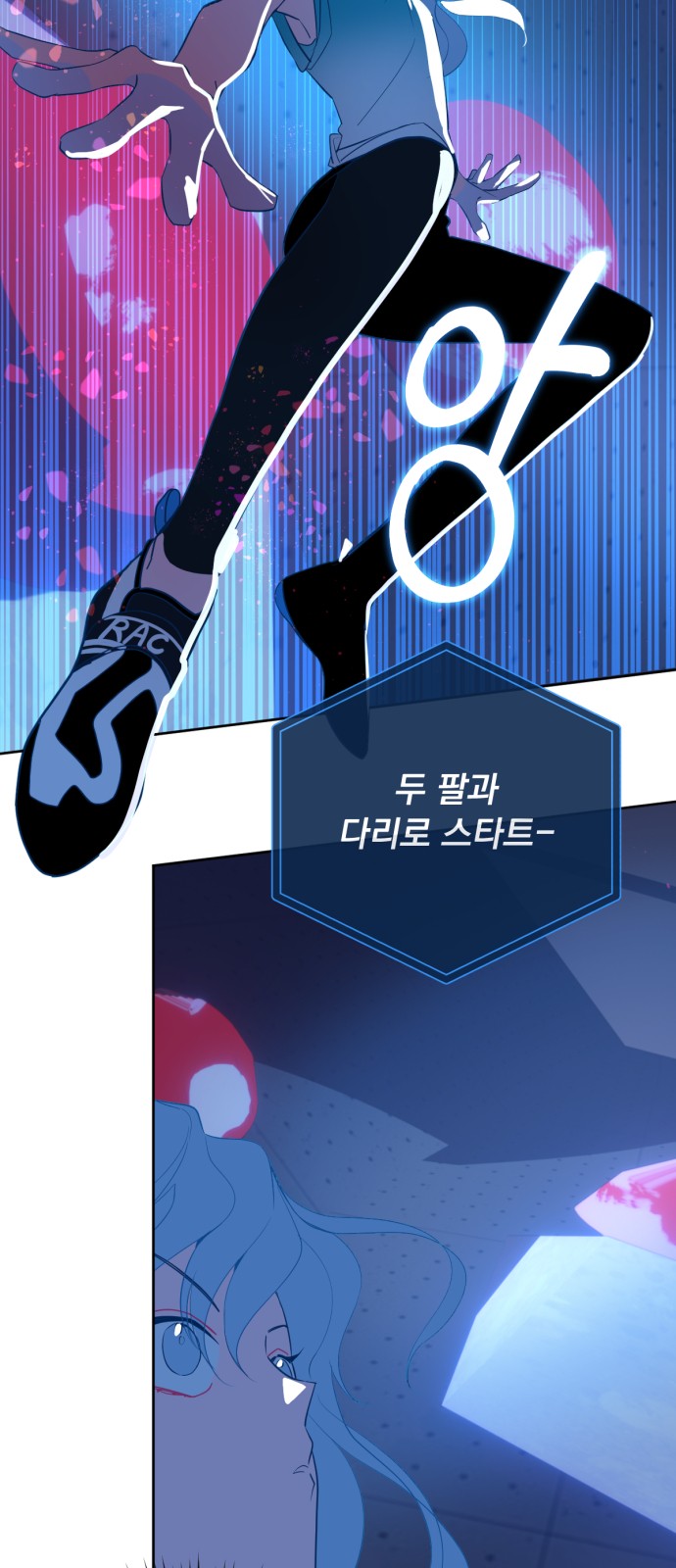34 페이지