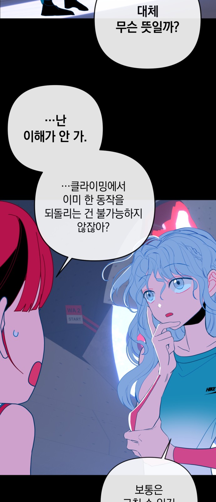 40 페이지