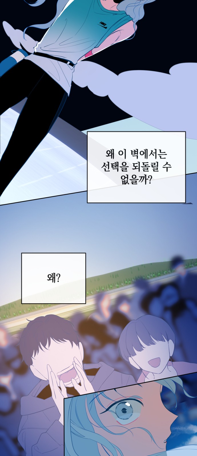 44 페이지