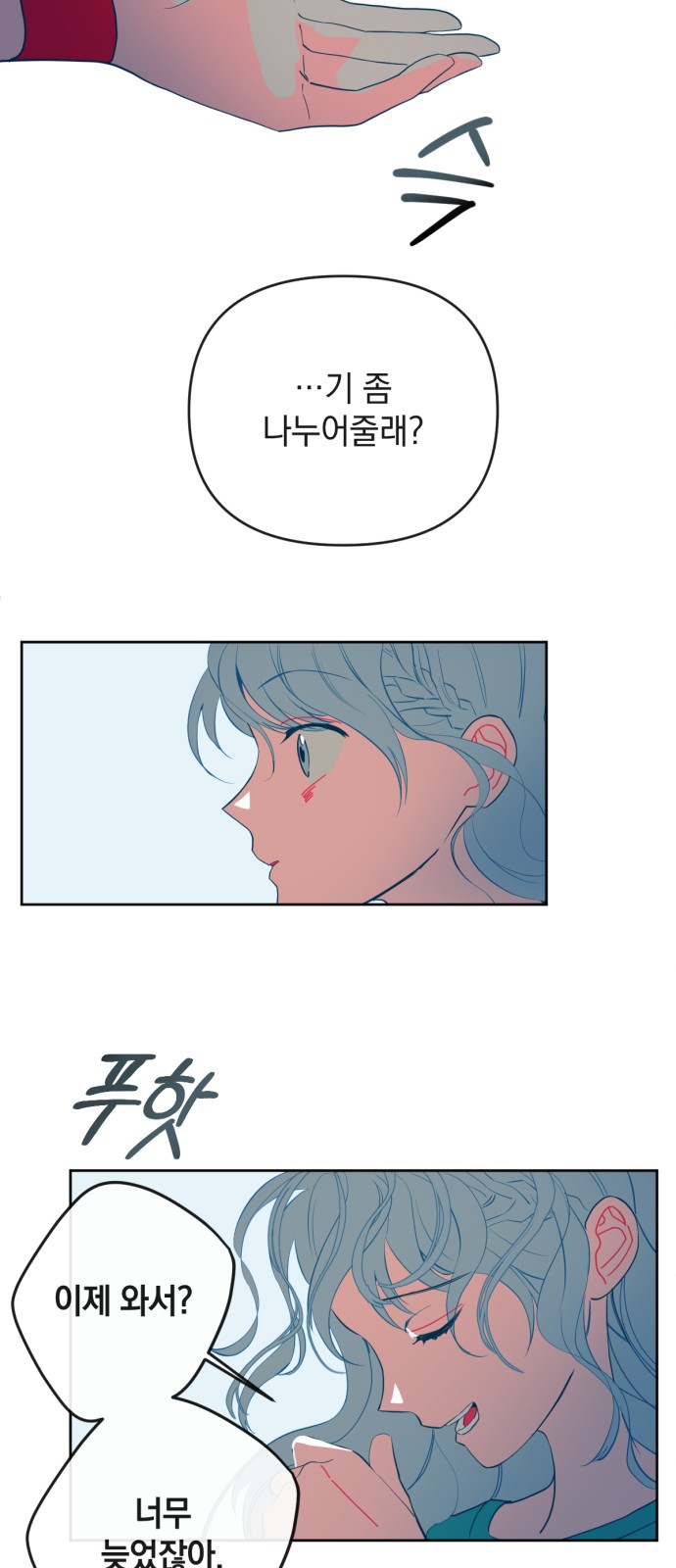 10 페이지