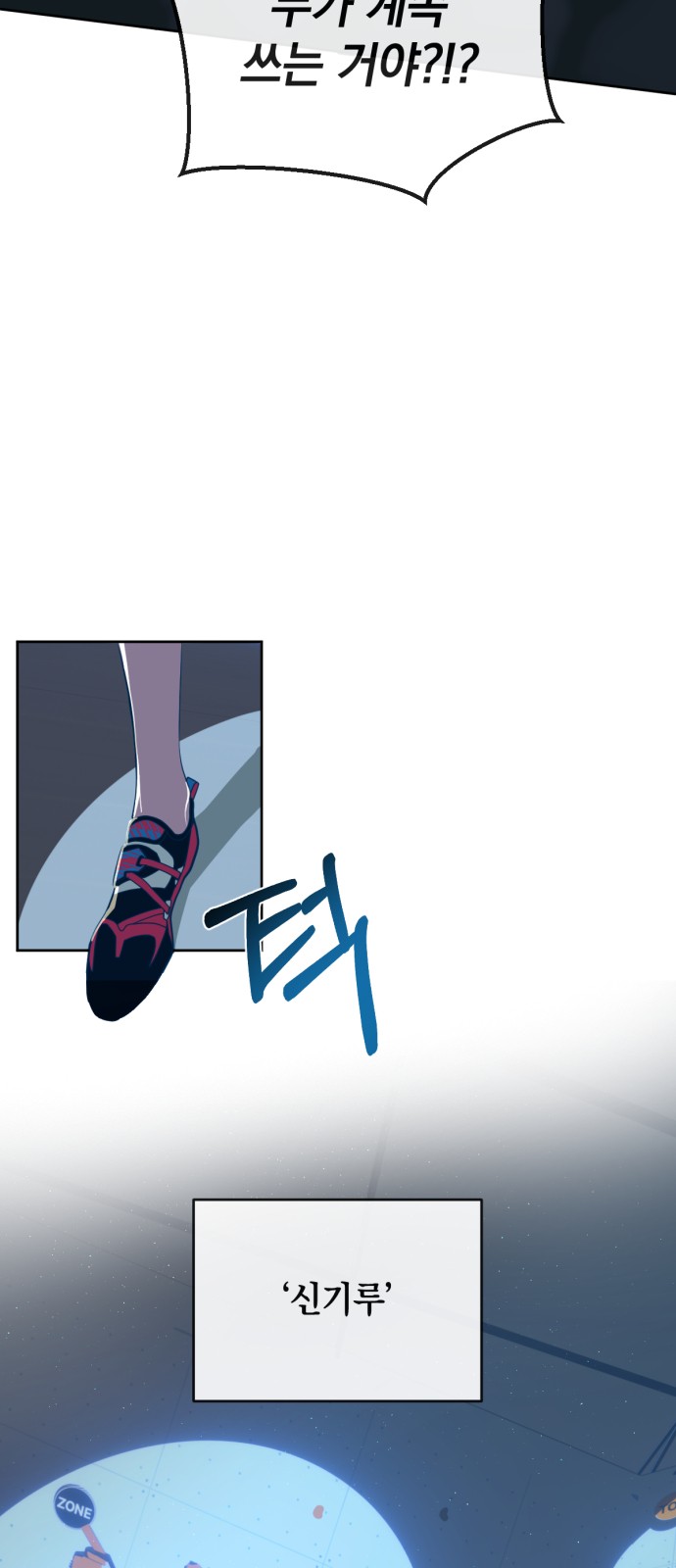 24 페이지