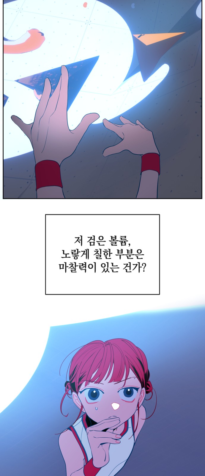27 페이지