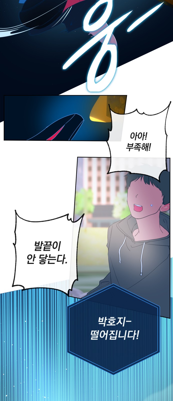 30 페이지