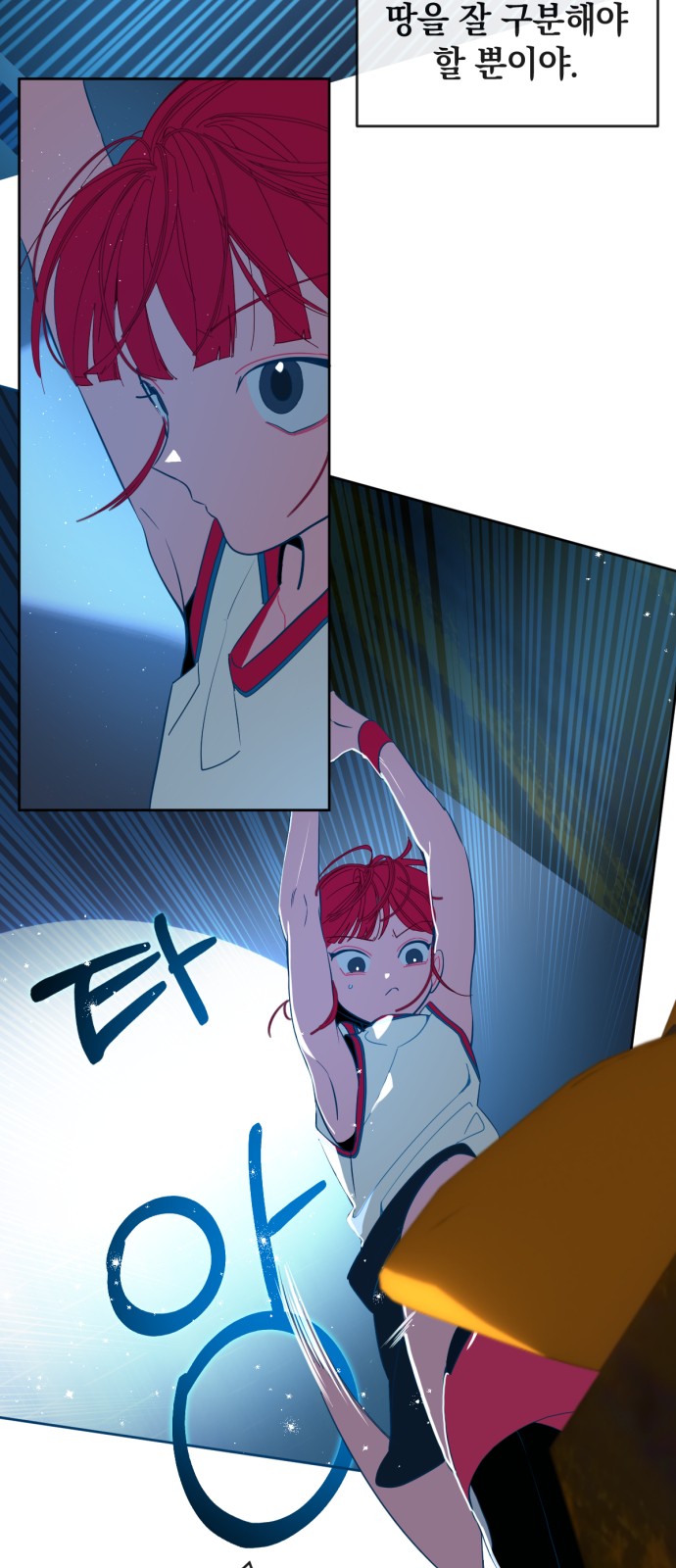 37 페이지