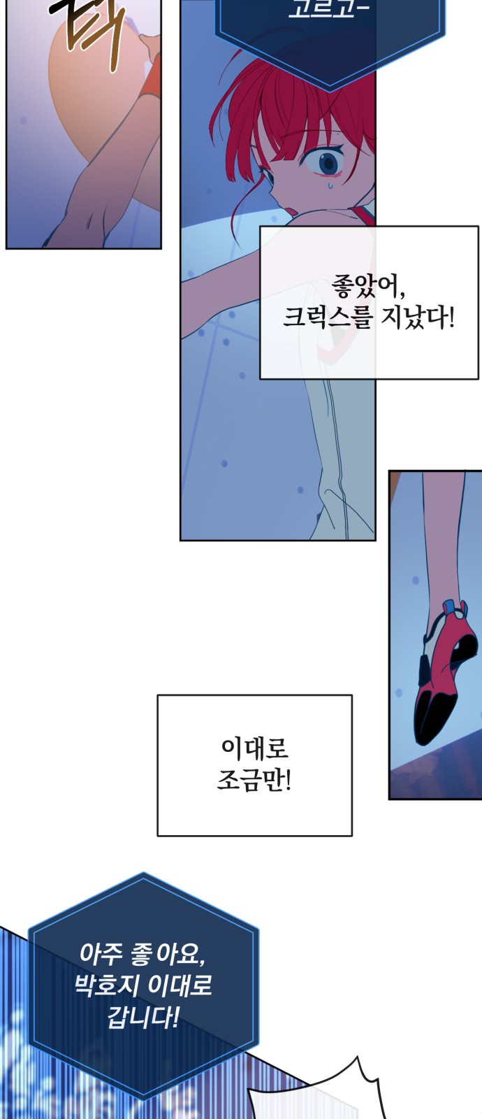 39 페이지