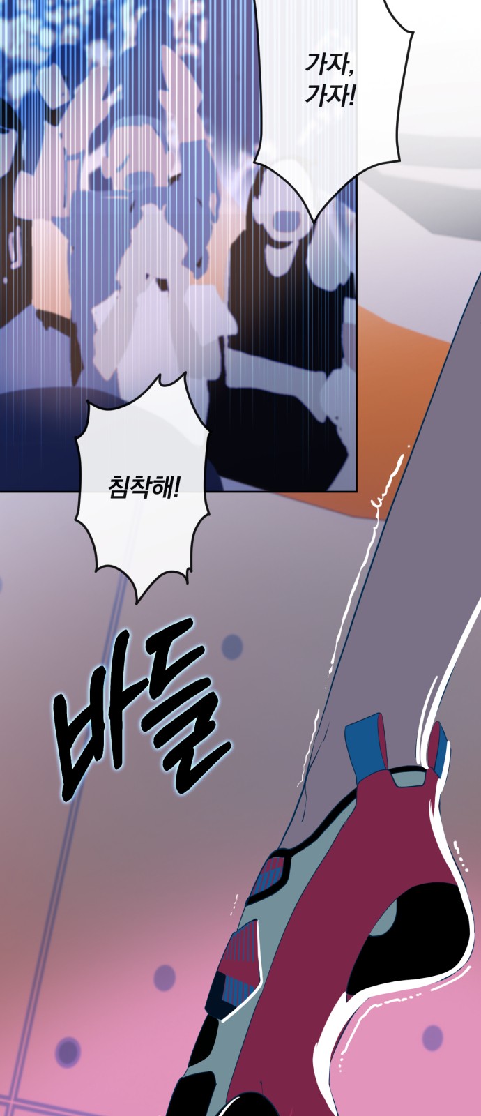 40 페이지