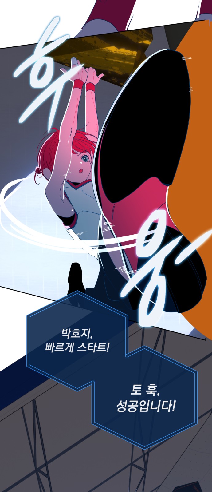 23 페이지