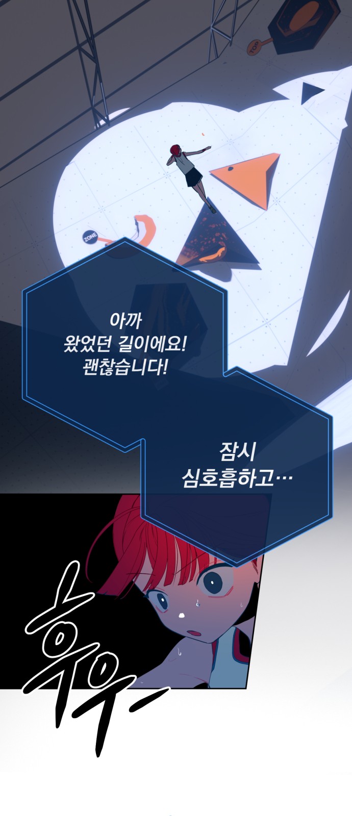 24 페이지
