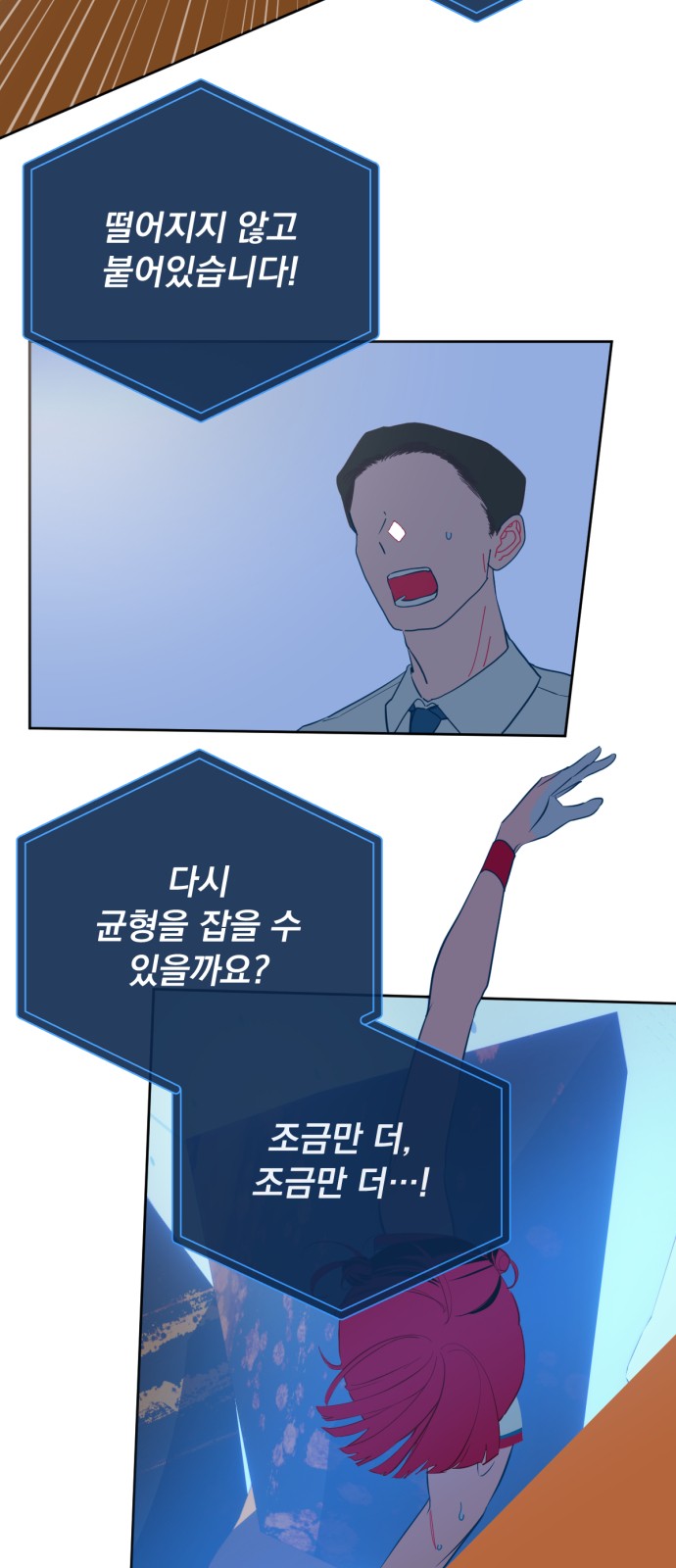9 페이지
