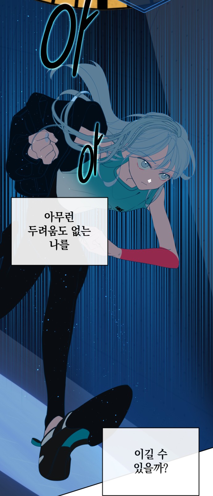 19 페이지