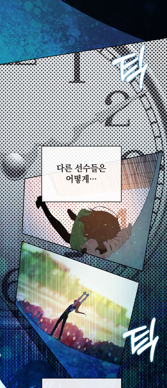 32 페이지