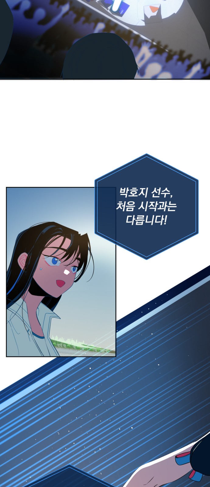 38 페이지
