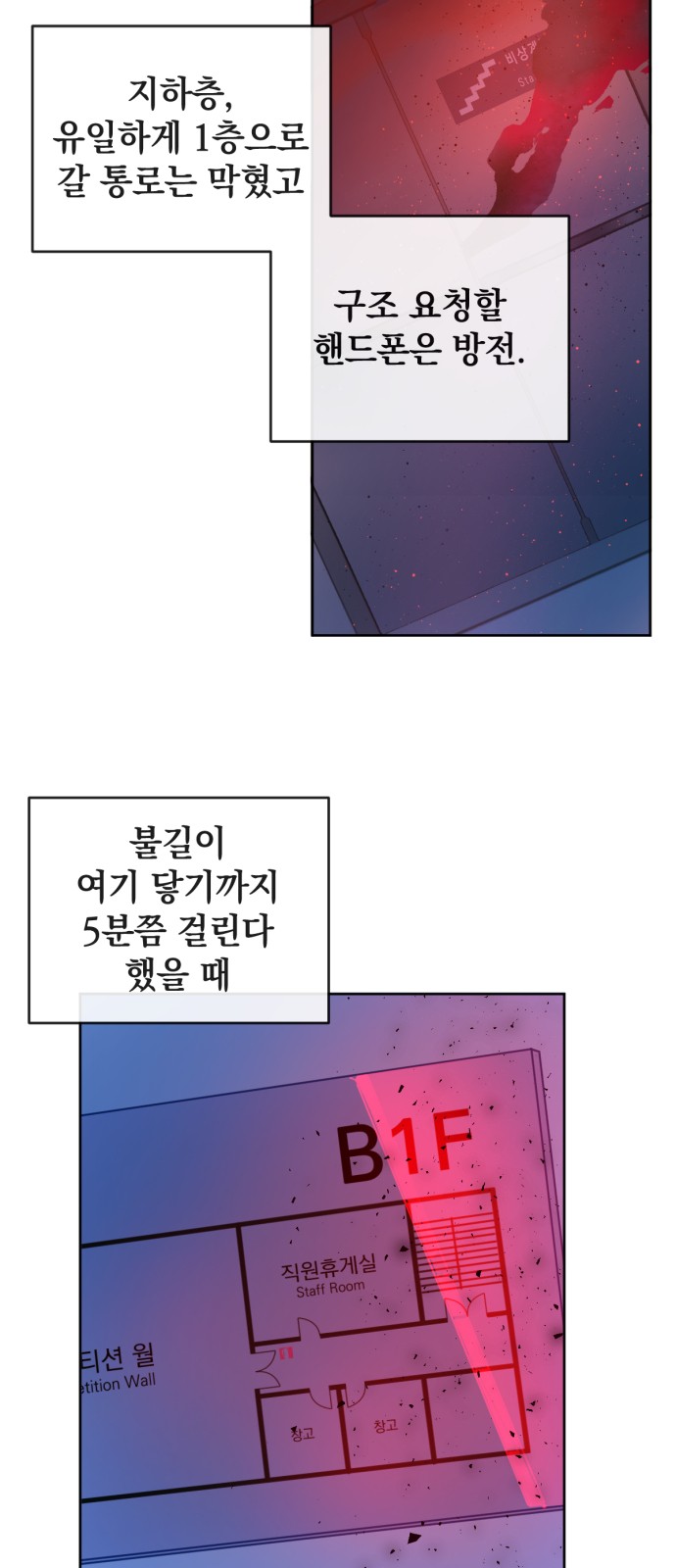 37 페이지