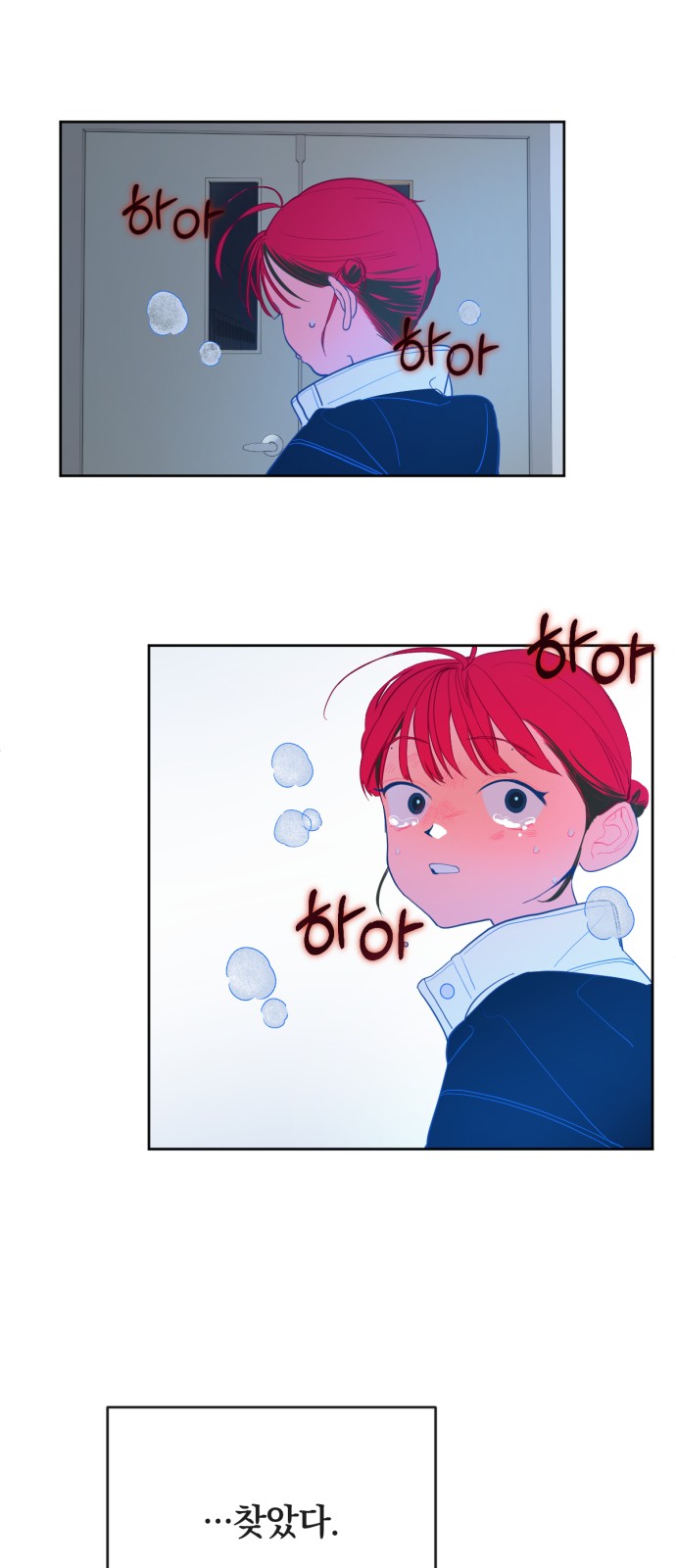 39 페이지