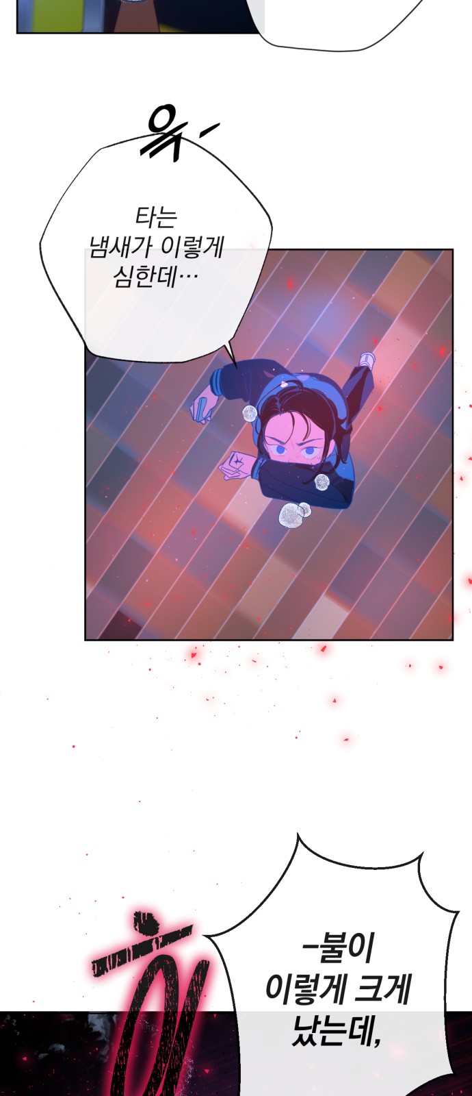 41 페이지
