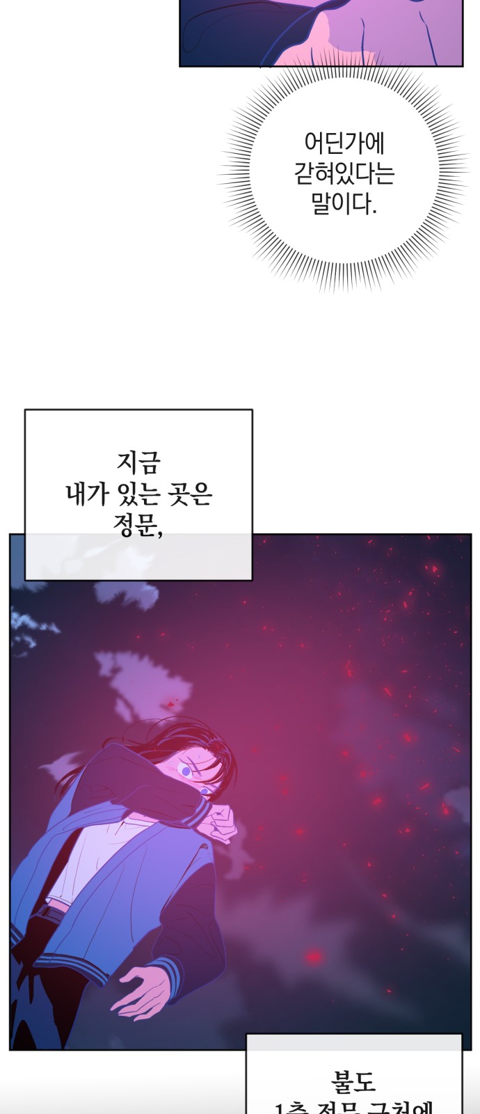 45 페이지