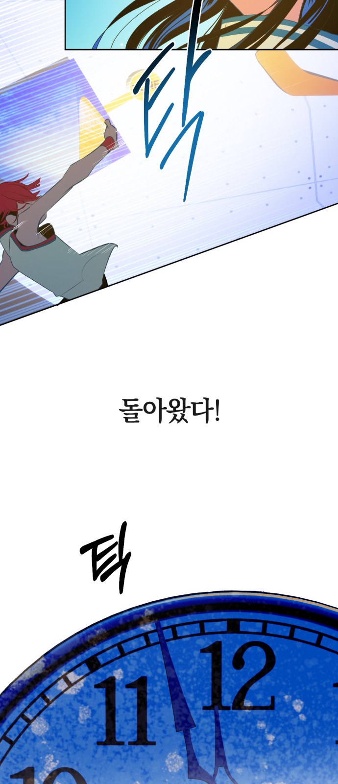 10 페이지