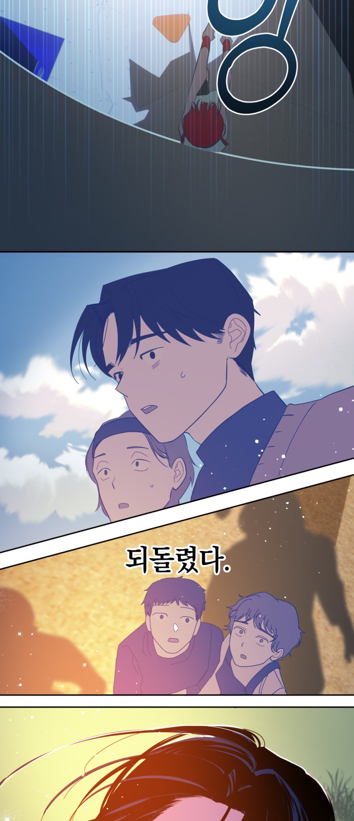 19 페이지