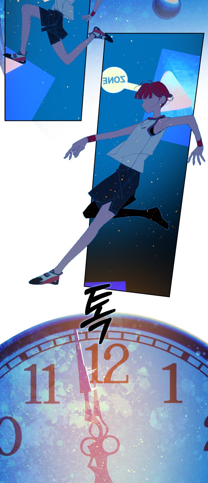 8 페이지