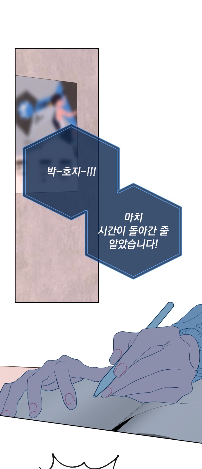26 페이지