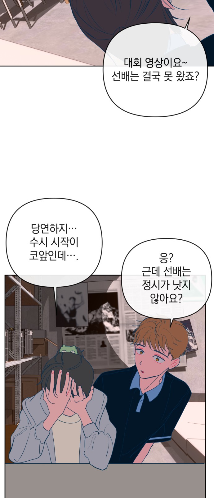 28 페이지