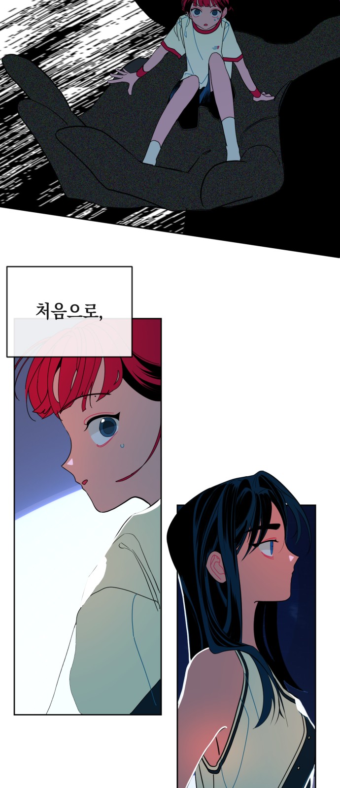 47 페이지