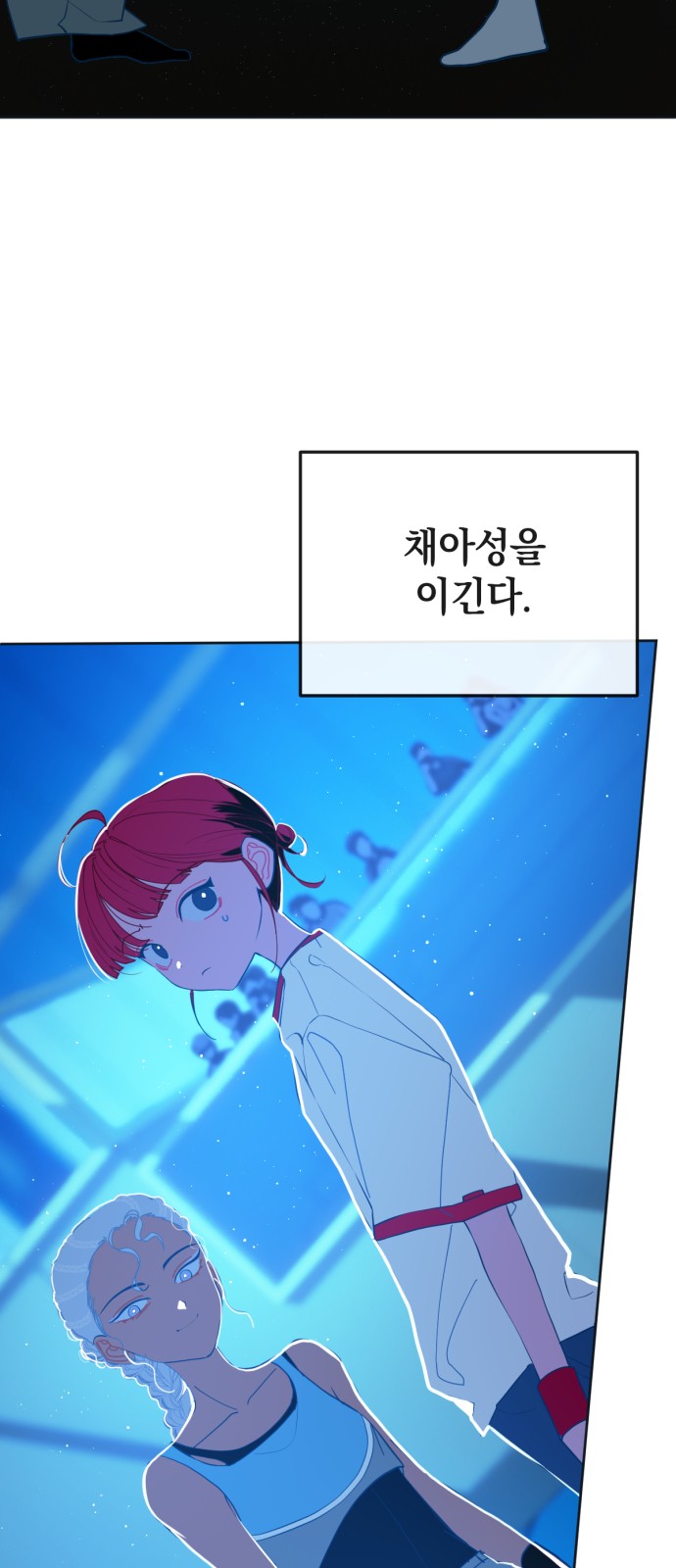 19 페이지