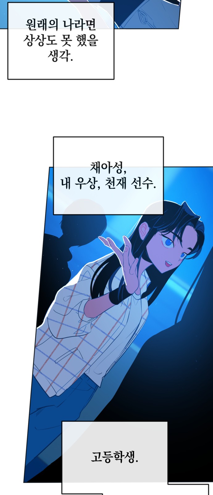 20 페이지