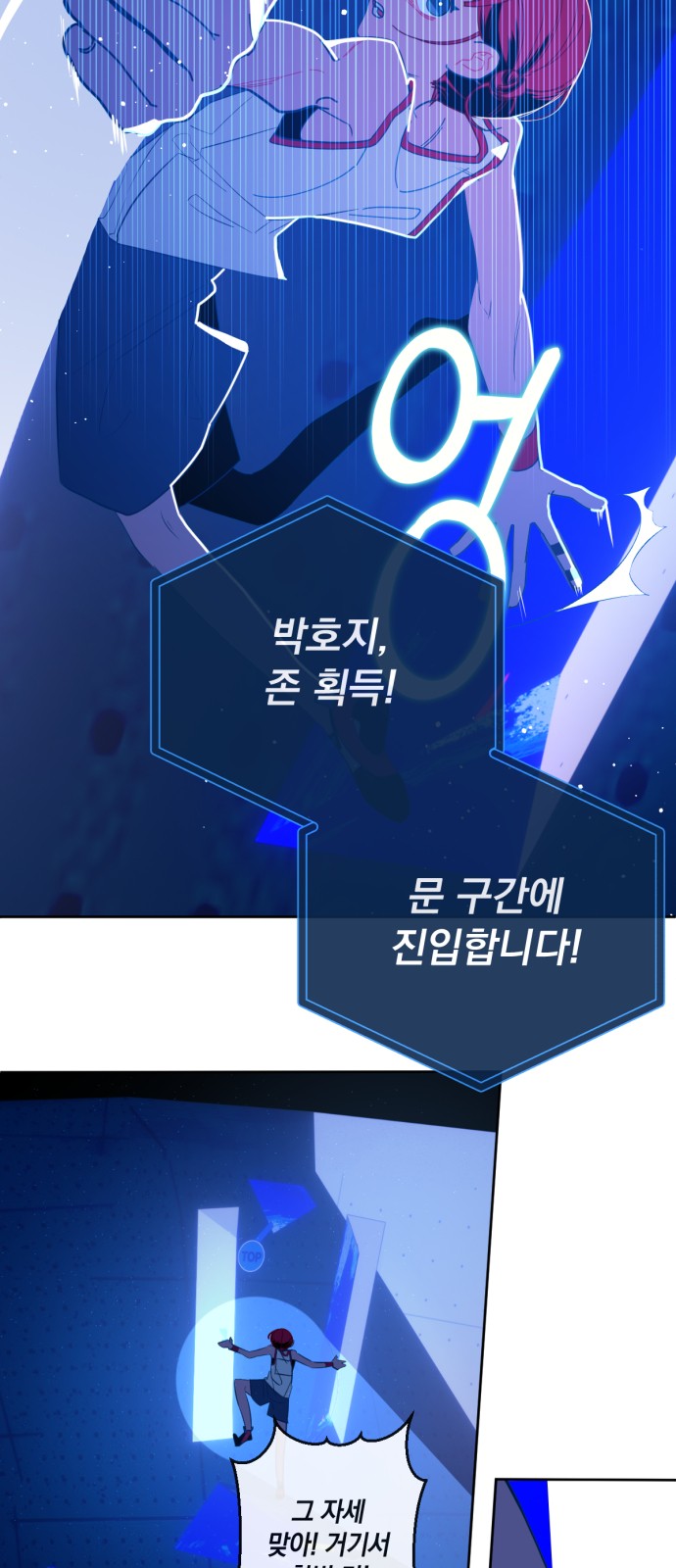 33 페이지