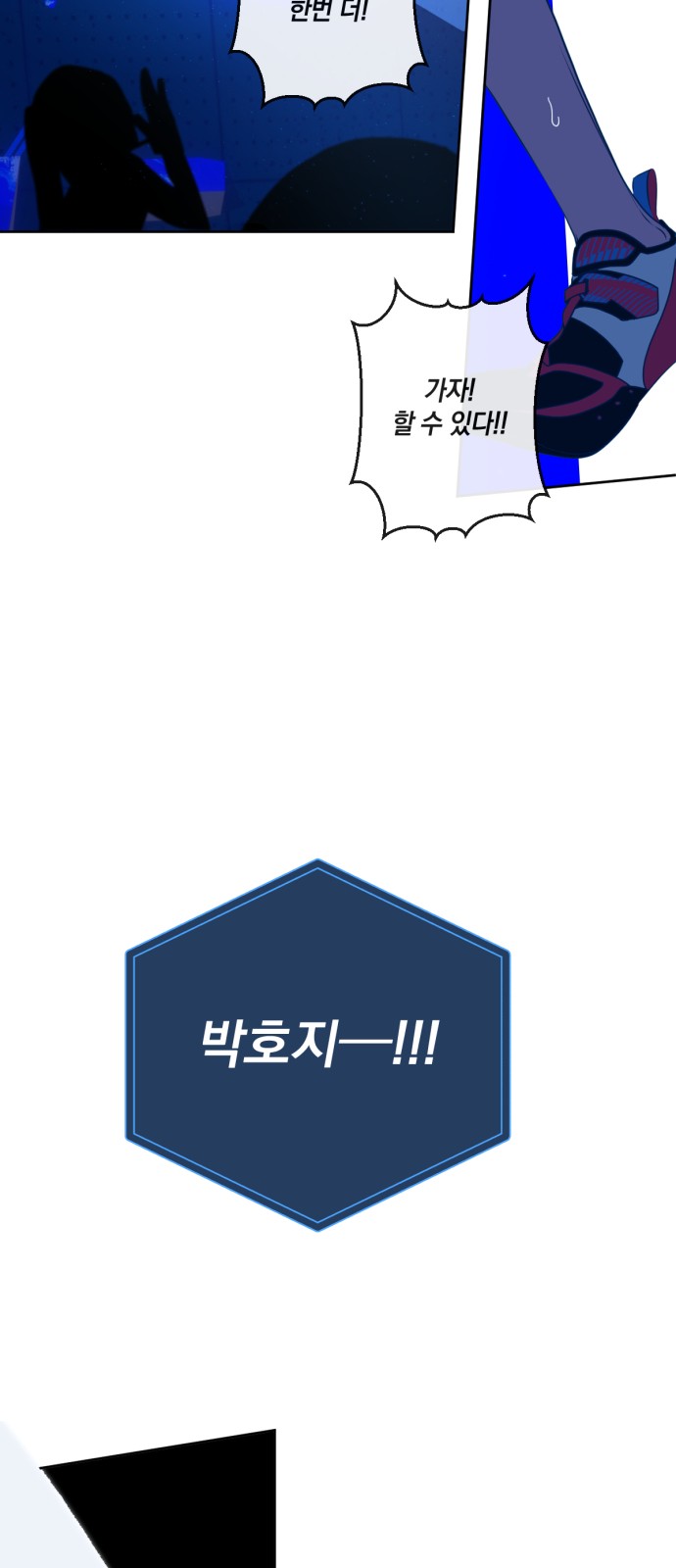 34 페이지