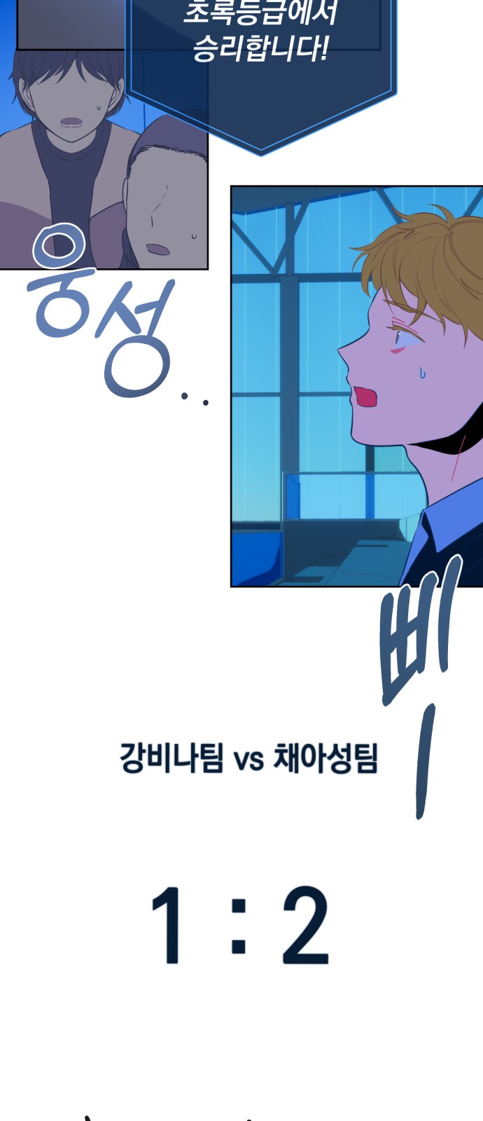 44 페이지