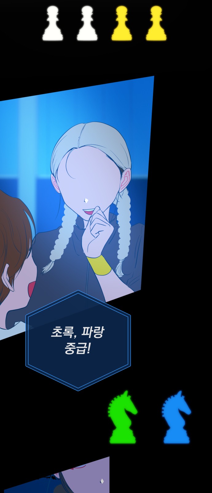 9 페이지