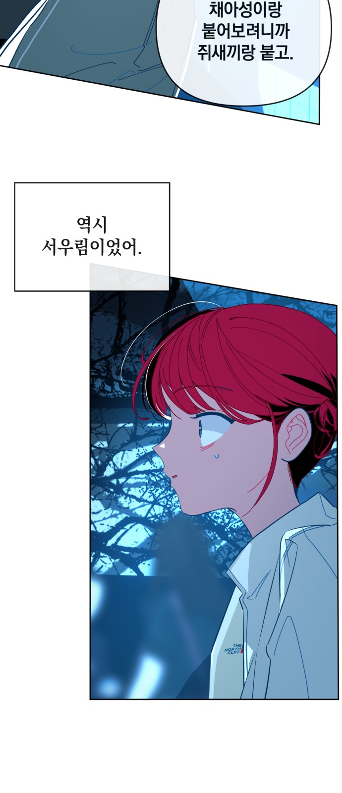 11 페이지