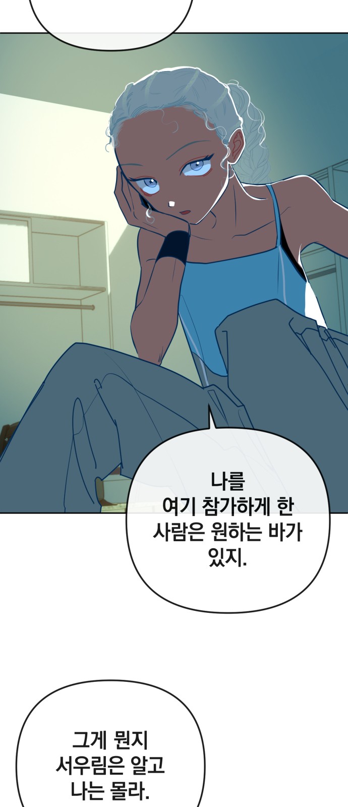 30 페이지