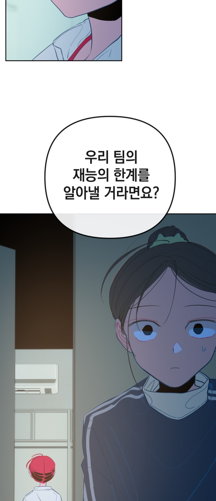 33 페이지