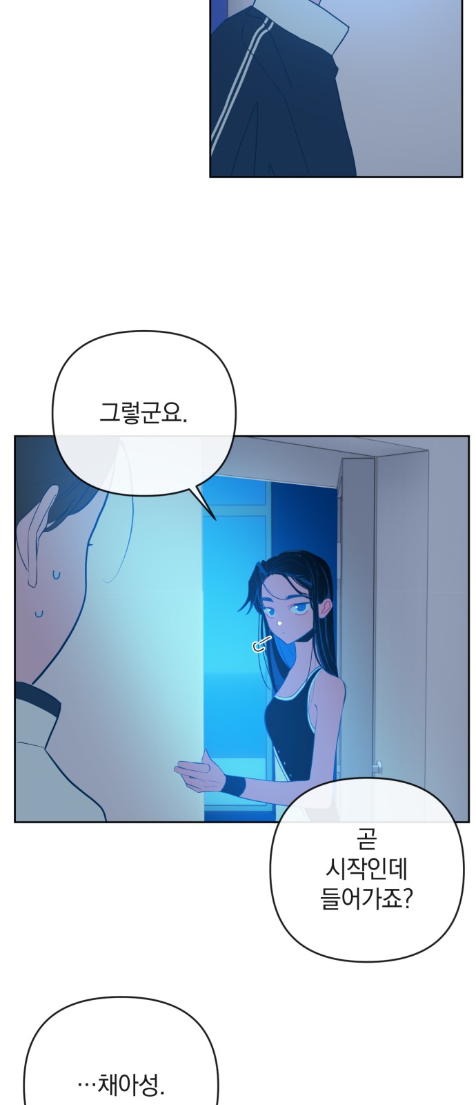 47 페이지