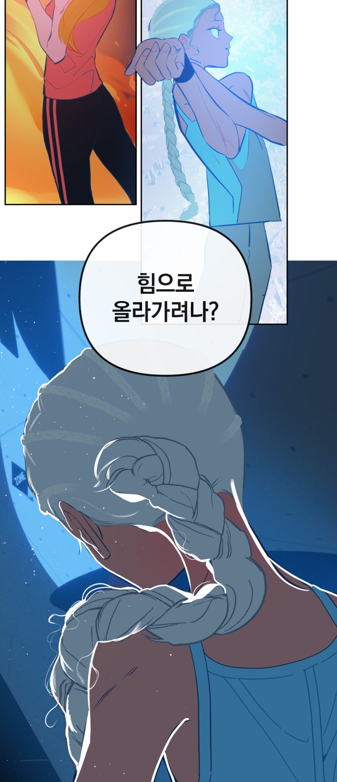 19 페이지