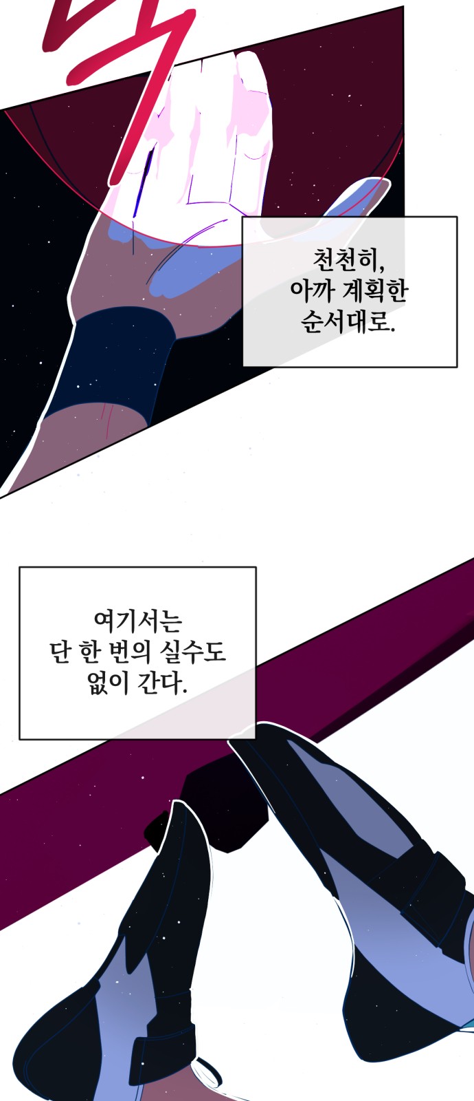 40 페이지
