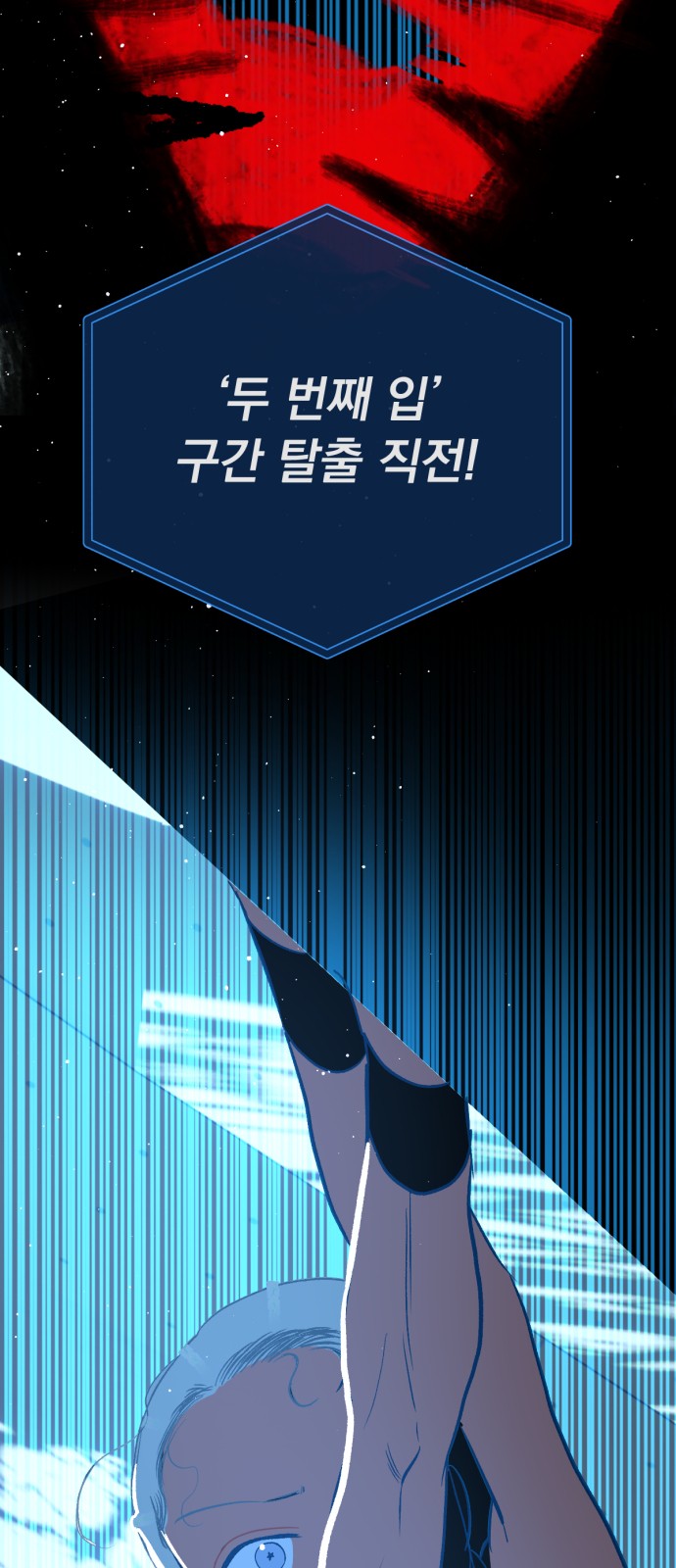 46 페이지