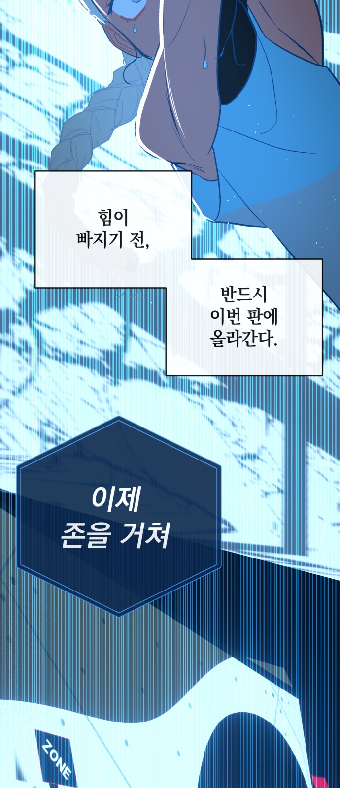 47 페이지