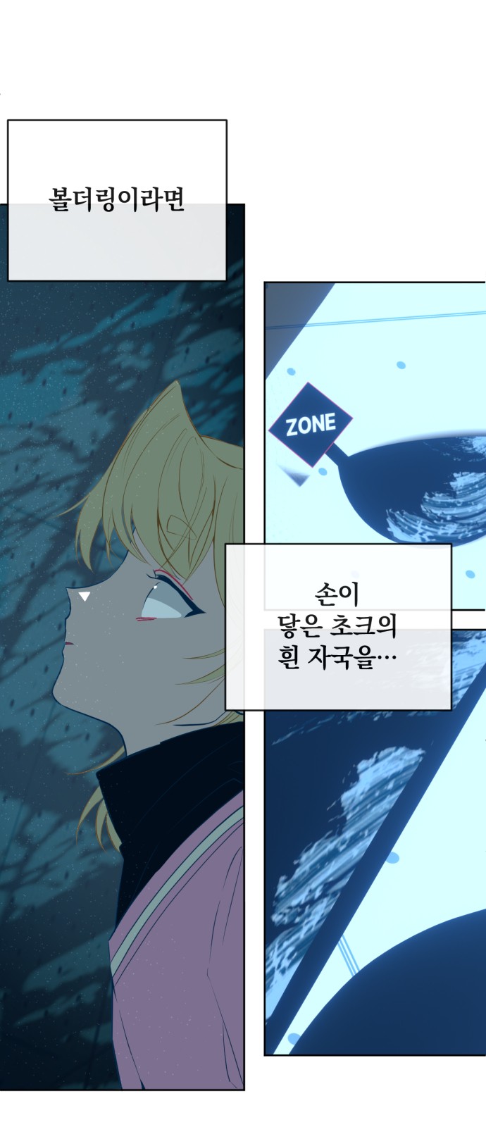 14 페이지