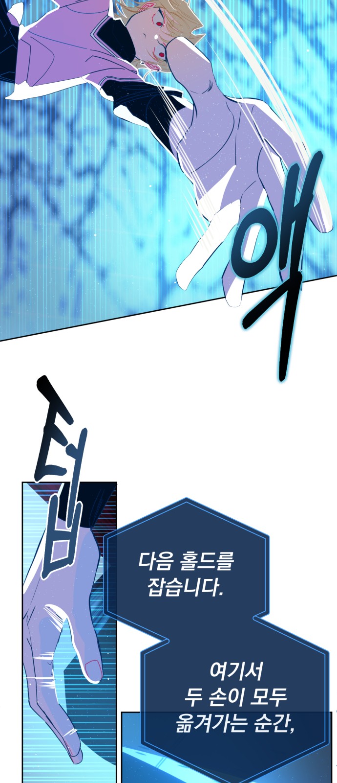 35 페이지