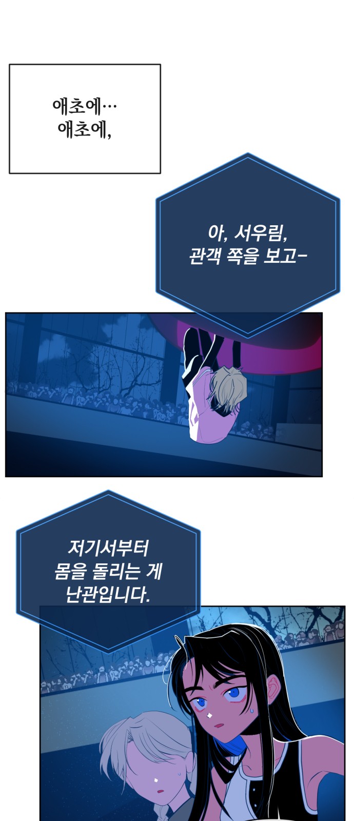 40 페이지