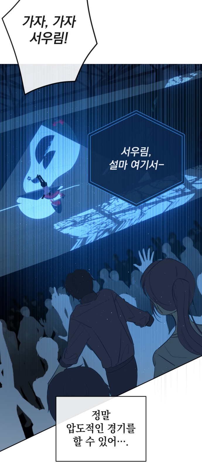 11 페이지