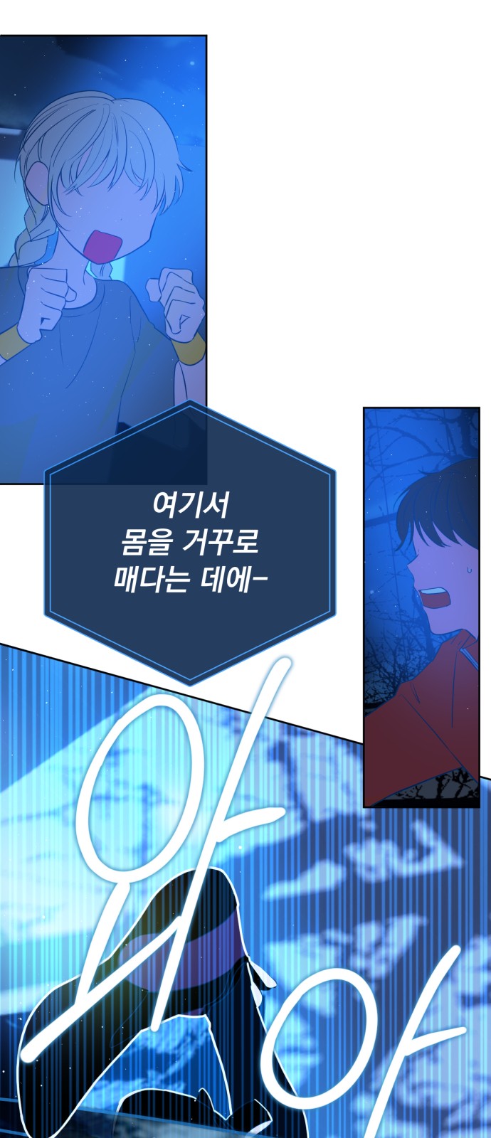 12 페이지