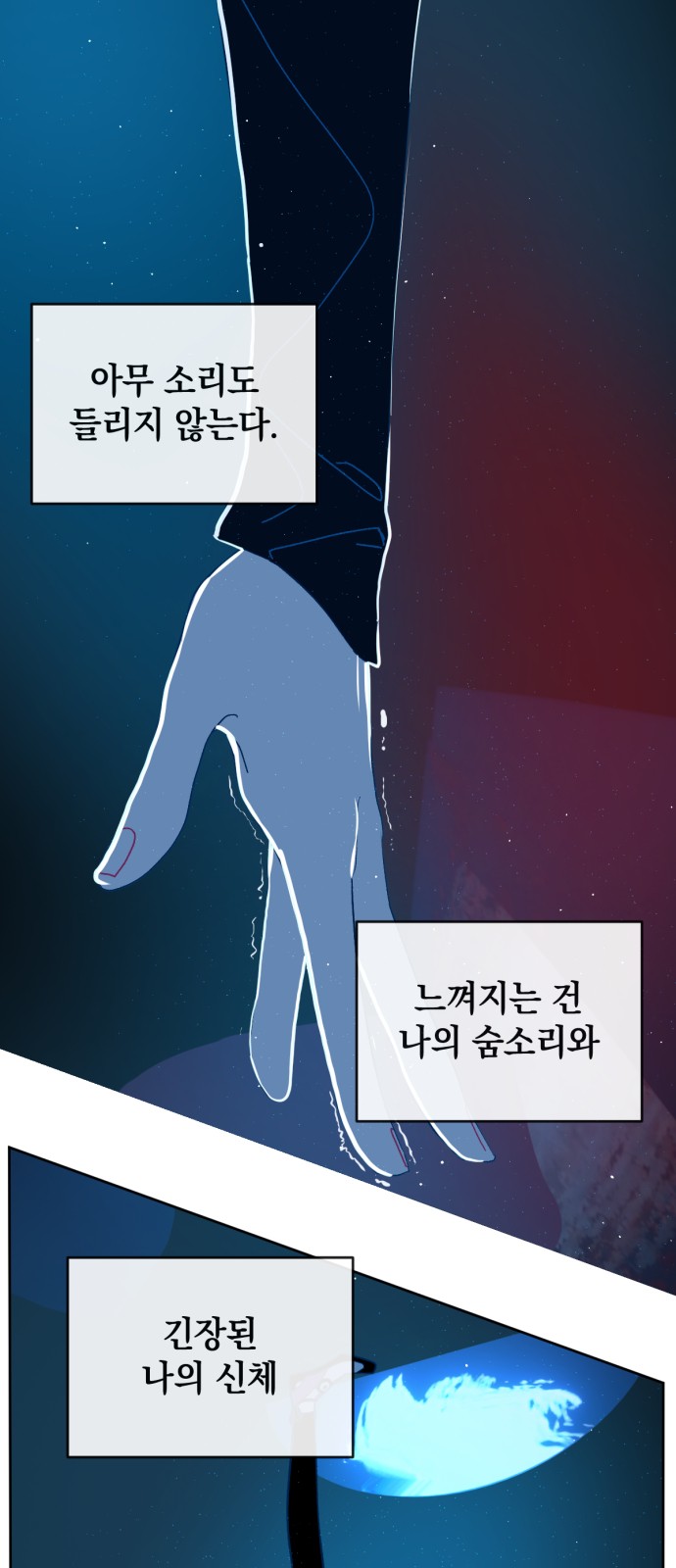 15 페이지