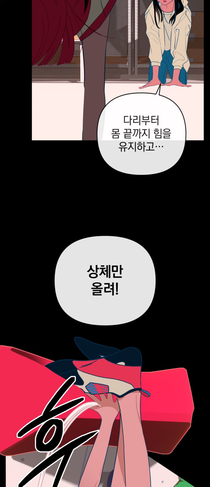 2 페이지