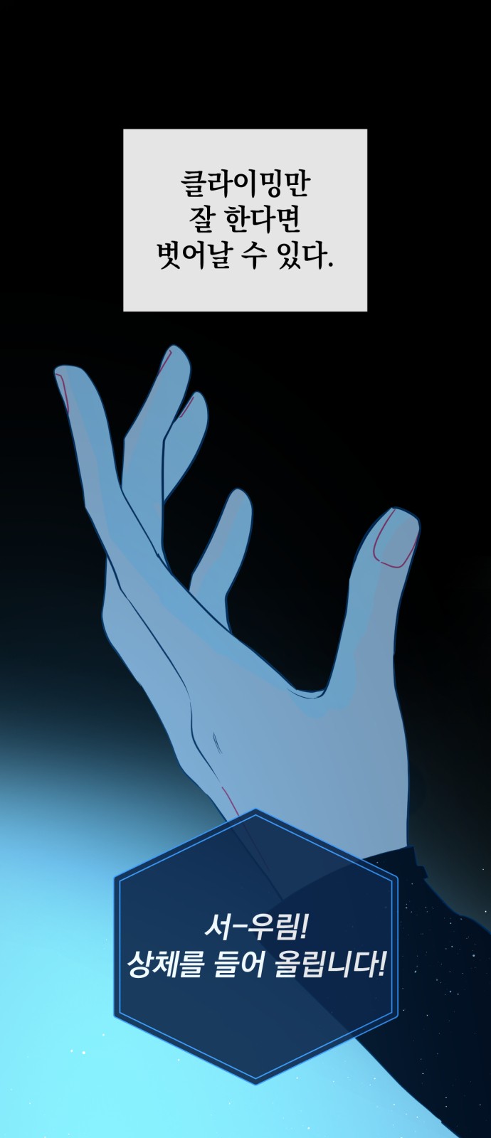 22 페이지