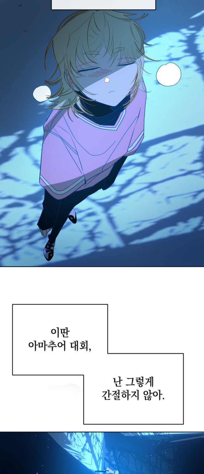 32 페이지